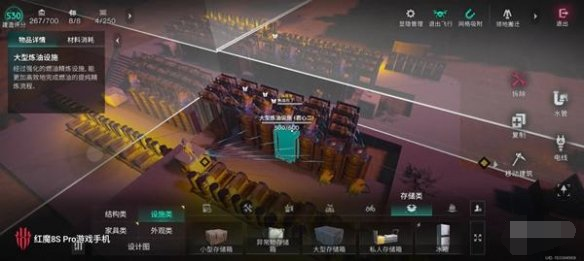 炼油流水线对比图