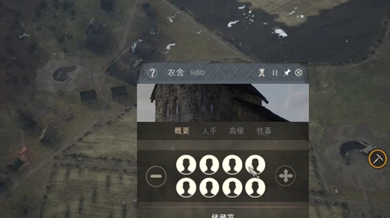 农田规划示意图