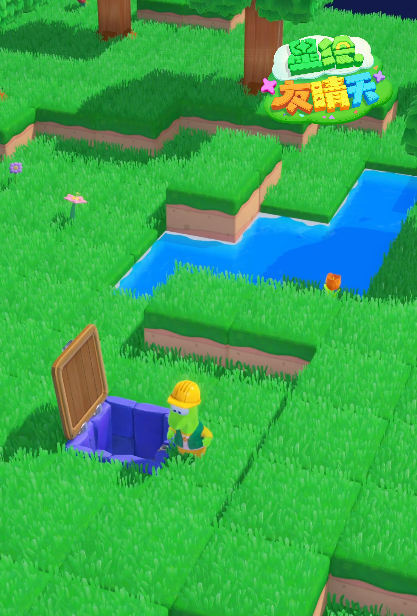 星绘友晴天矿车升级:3件套搞定,挖矿效率翻倍-景澄手游网