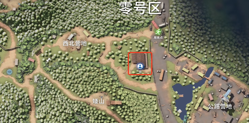 灰房子钥匙位置