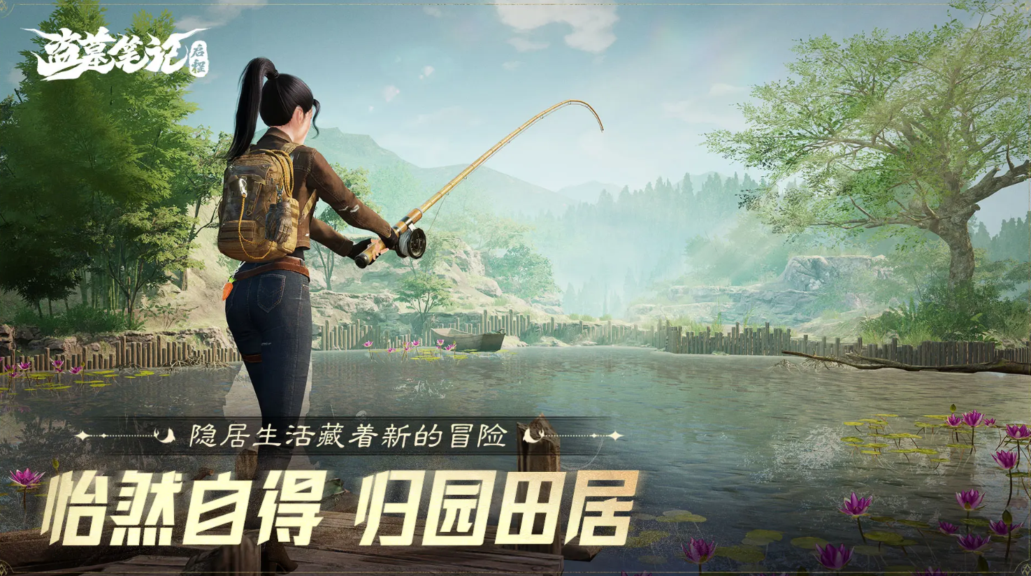 职业属性对比