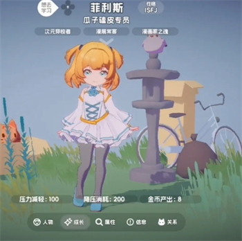 PUA效果对比图