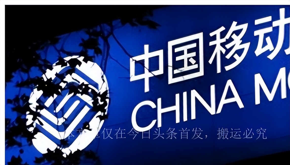 现在用的移动卡怎么办理无限量,官方已取消，需谨慎选择