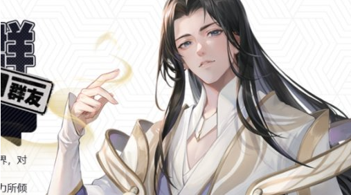 T0级角色战斗示意图