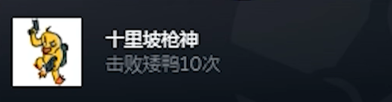 《逃离鸭科夫》隐藏彩蛋全解析-景澄手游网