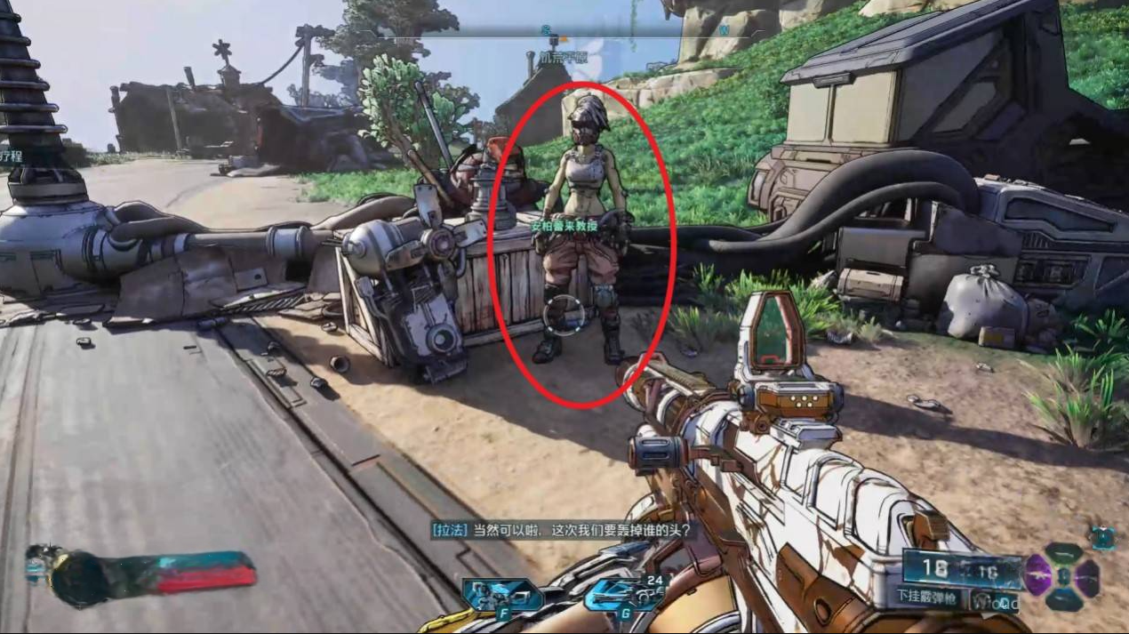 能量罩范围示意