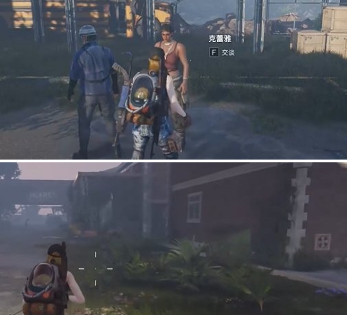 克雷雅对话示意图