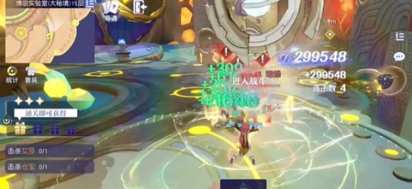 双BOSS站位示意图