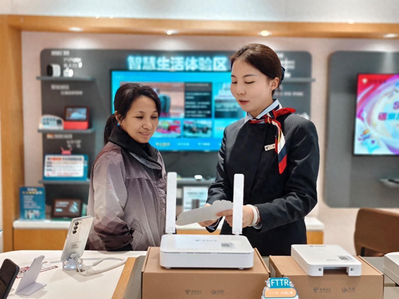 保定电信启动网络质量提升行动,助力数字经济-赫兹号卡网-赫兹通讯