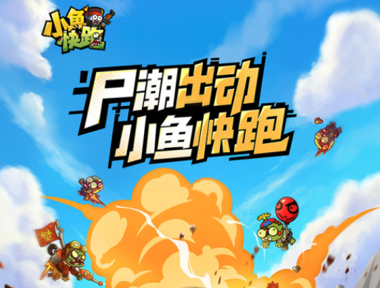进阶技巧示意图