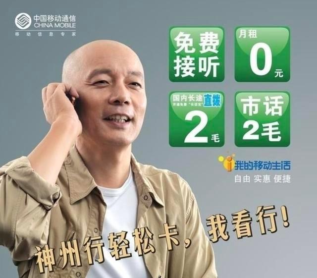 20元封顶卡,从诞生到焕新升级的全面回顾