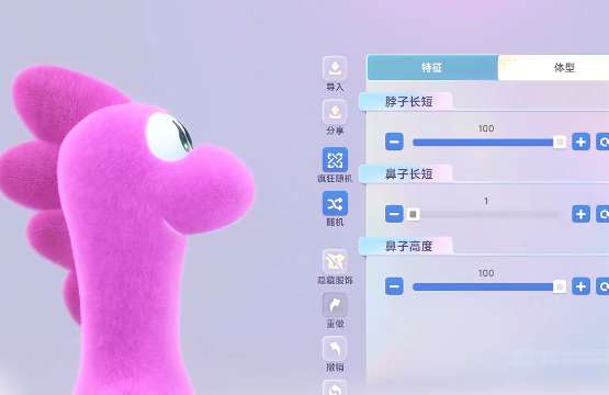 星绘友晴天奇迹立方:5分钟上手,捏脸组队超上头-景澄手游网