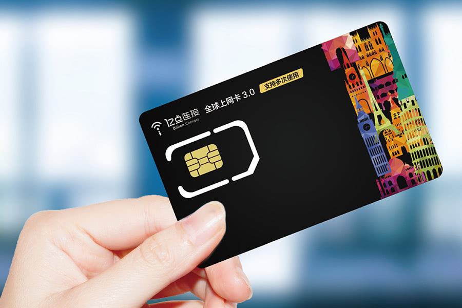 电信纯流量卡19元30gb?特惠流量包,实惠上网选择-赫兹号卡网-赫兹通讯