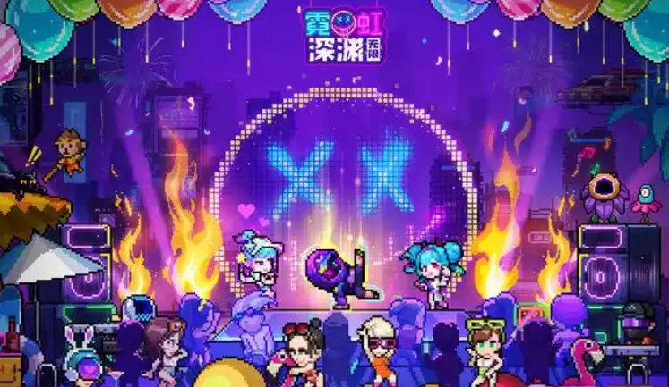 霓虹深渊伊芙琳角色界面