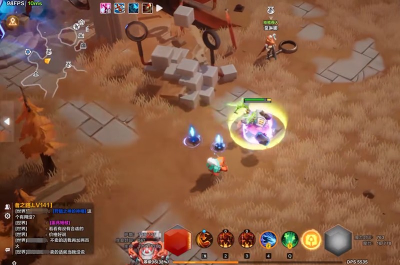 武装罗盘示意图