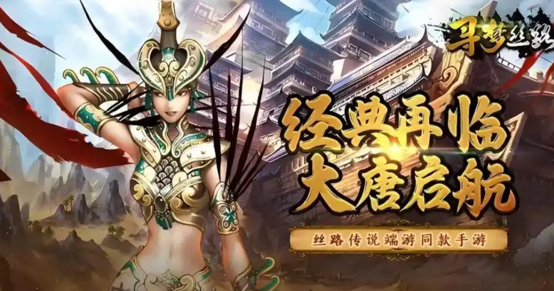 冰系心法