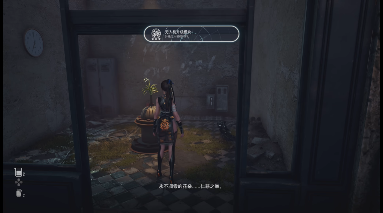 立体停车场