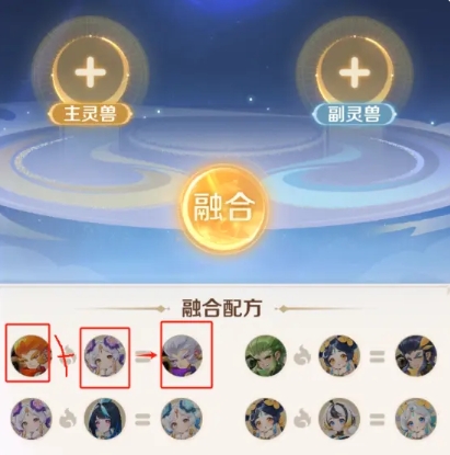 打书界面示意图