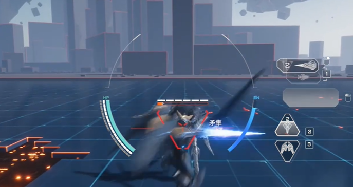 弱点分析示意图