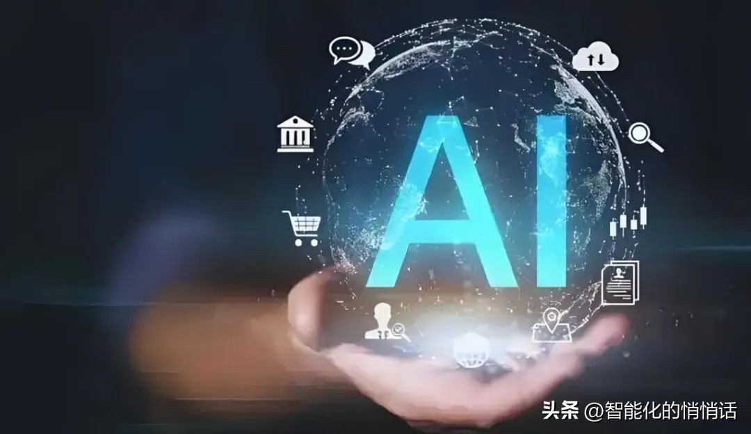 中移动中石油联手发布昆仑大模型,进军AI领域