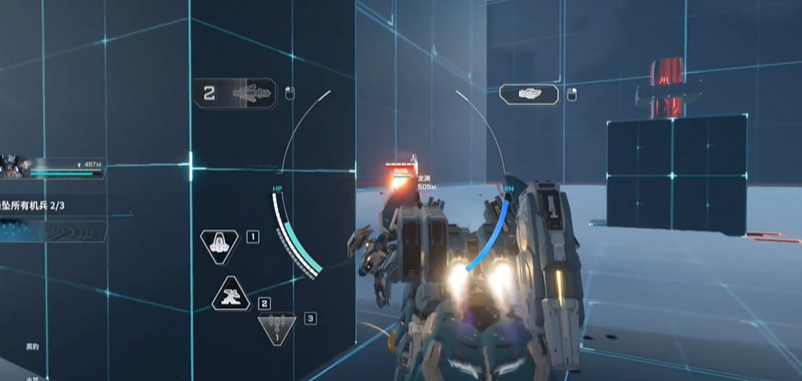 第五关护盾应对