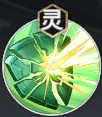 少年西游记2太平公主技能如何?详细介绍