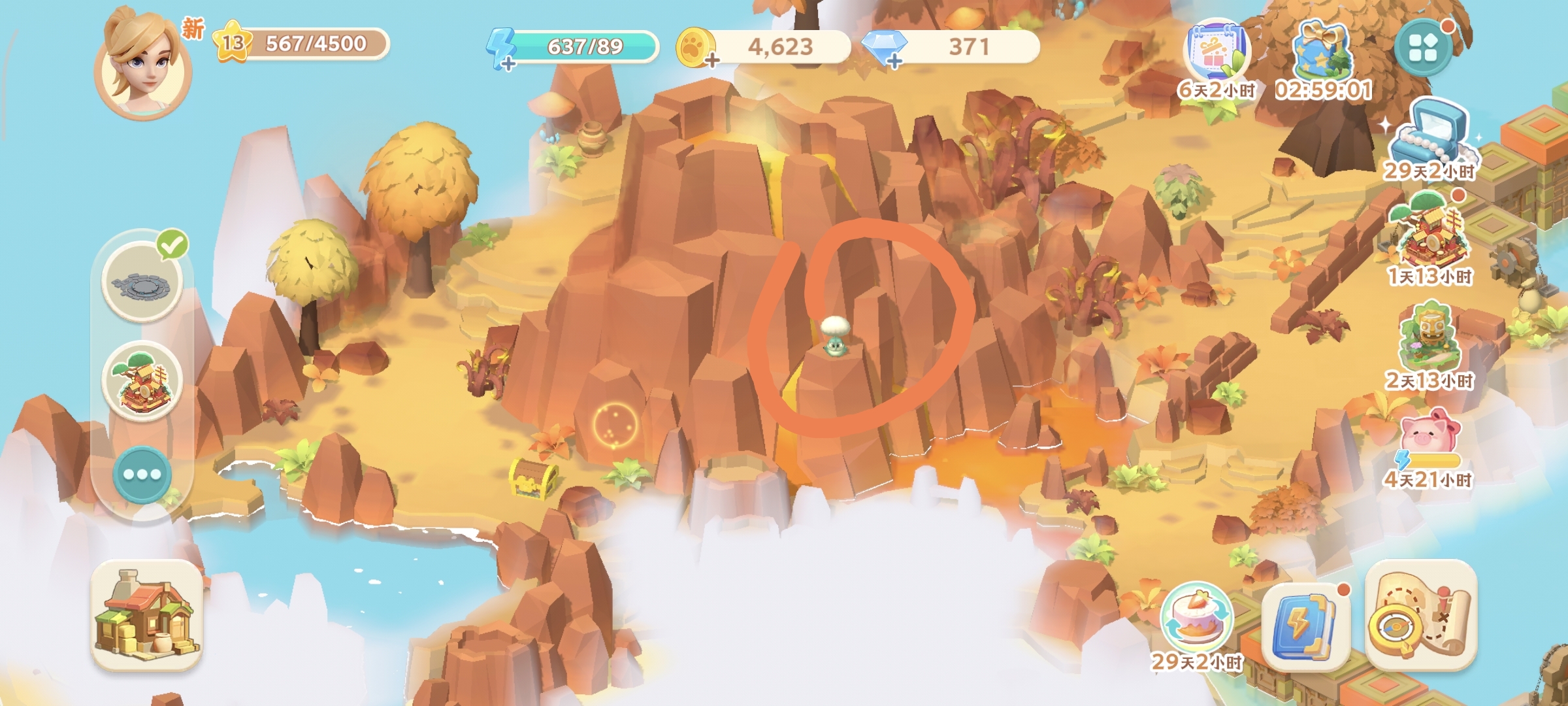 潮汐岛彩蛋位置