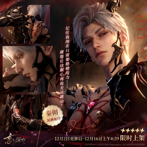 保底奖励机制图示