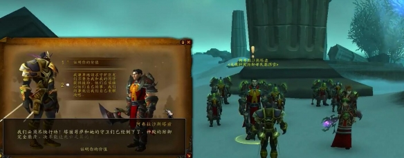 解码戒指获取位置