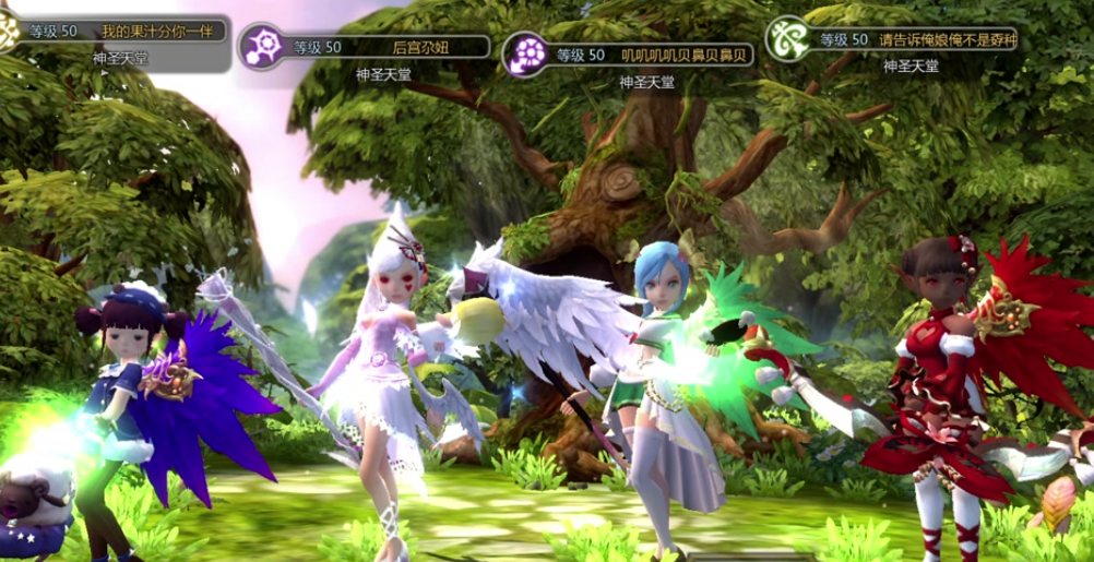 黑暗复仇者职业展示