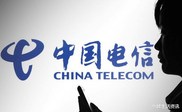 电信4G卡用流量会收费吗?全面解析套餐与计费规则-赫兹号卡网-赫兹通讯