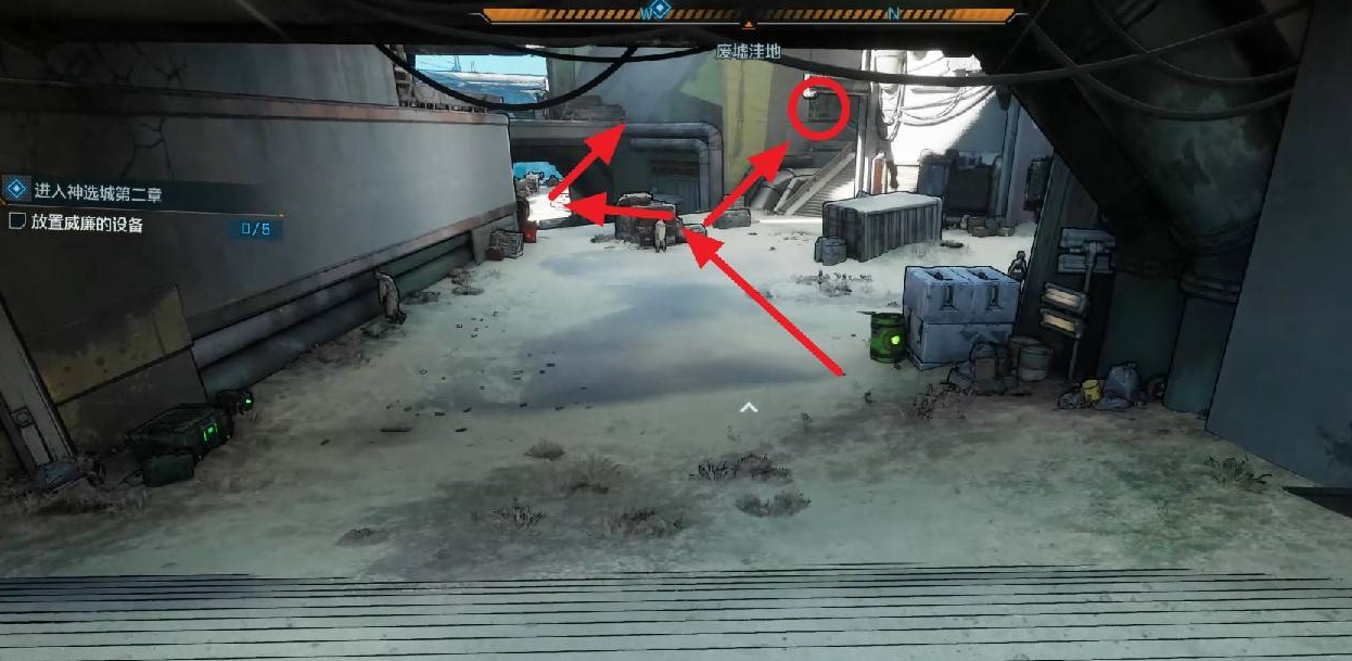 设备1位置 (1246×609)