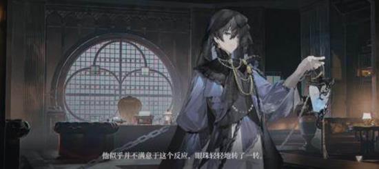 《夜幕之下》幽灵技能详解|神秘正太,全能核心-景澄手游网