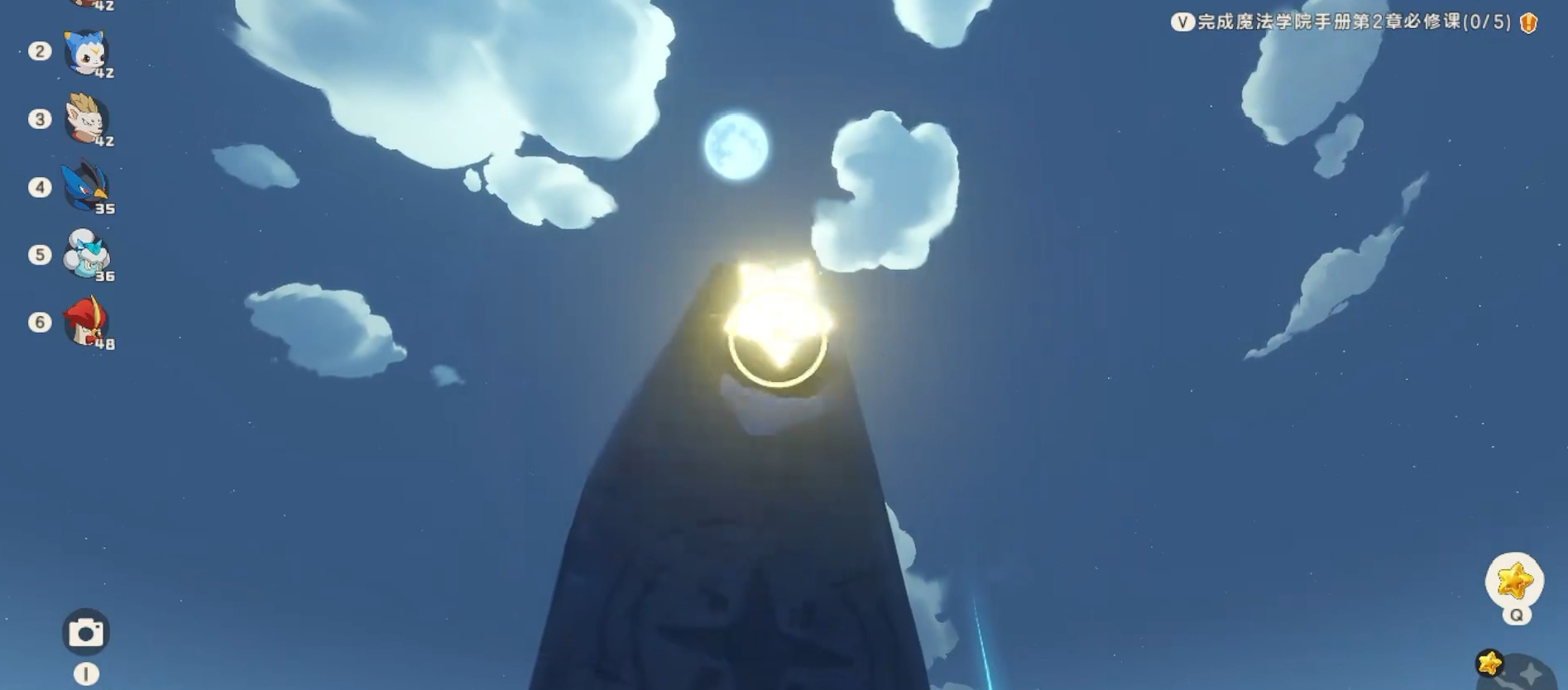 洛克王国:星霜崖地跑图,5分钟挖出5颗星-景澄手游网