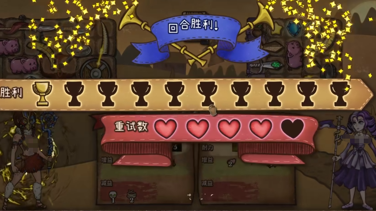 铂金钻石等级