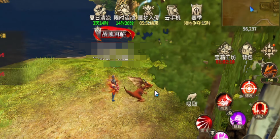 召唤弓职业形象