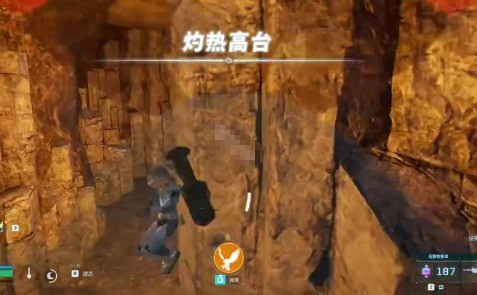 洞穴入口