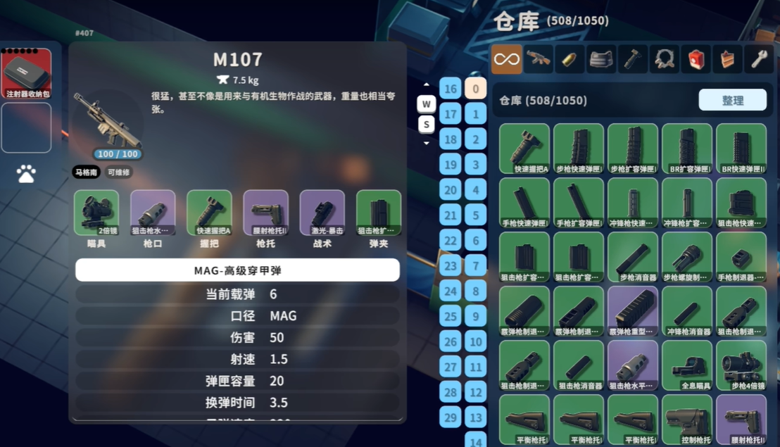 逃离鸭科夫开局武器指南-景澄手游网