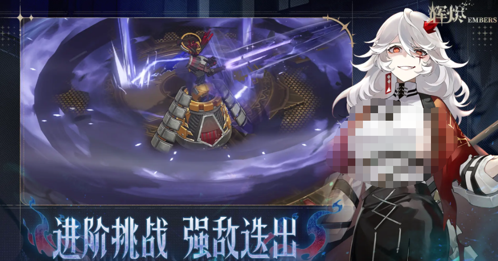 废墟统治者技能机制