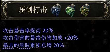 涂油示例