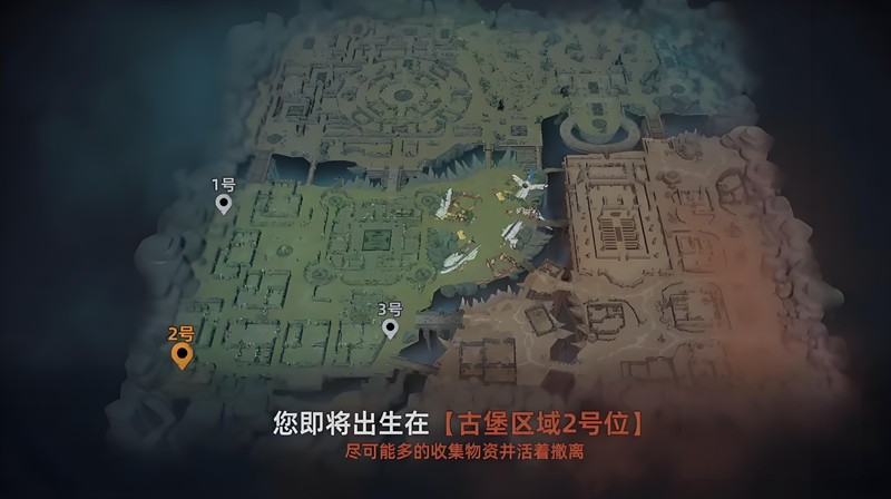 代号撤离生存夺金：3步玩转，轻松拿收益！
