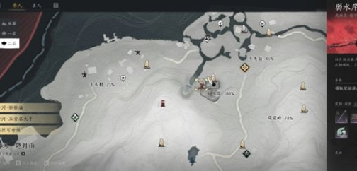 燕云十六声弱水之源传送点开启全攻略