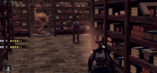 地宫内矿石分布图