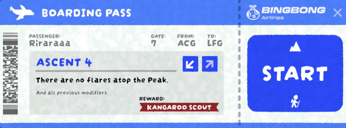 信号棒缺失示意图