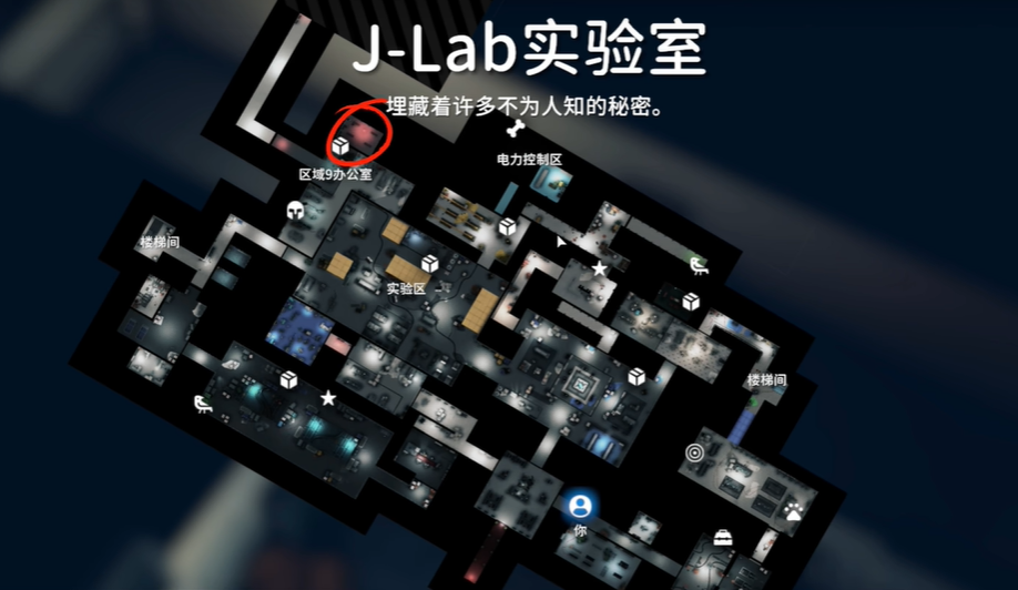 《逃离鸭科夫》实验室负一层:磁卡+X箱生存指南-景澄手游网