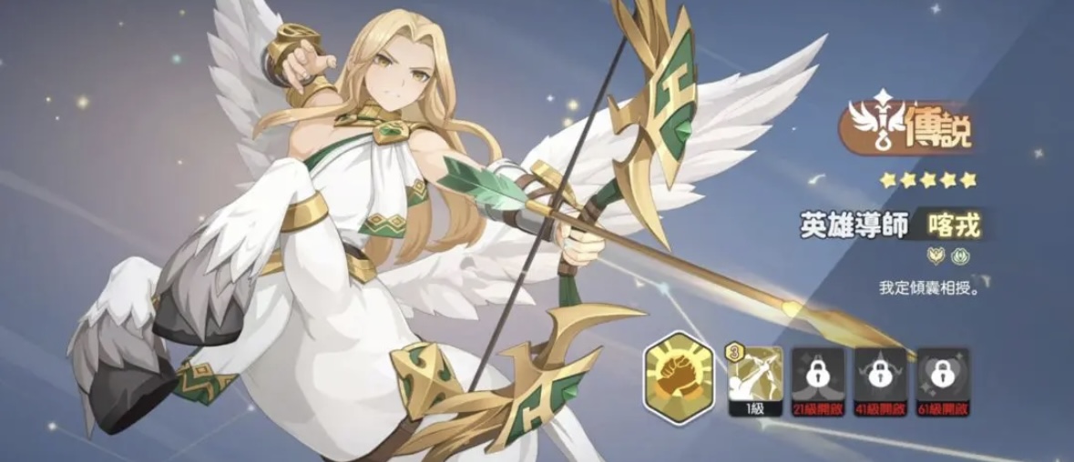 沙海战线战斗场景