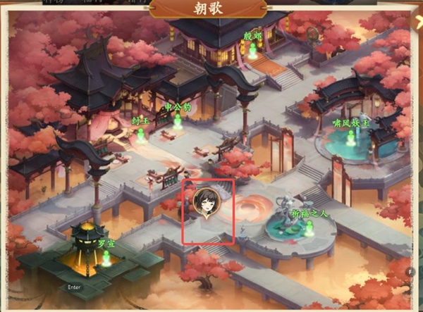 封神幻想世界65级奇遇任务全攻略详解