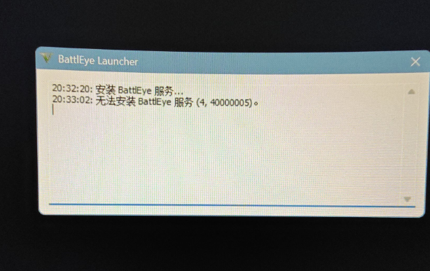GTA增强版全面解析:画面升级与加速器使用指南