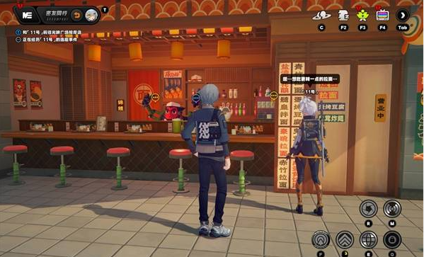 拉面店右侧门口位置