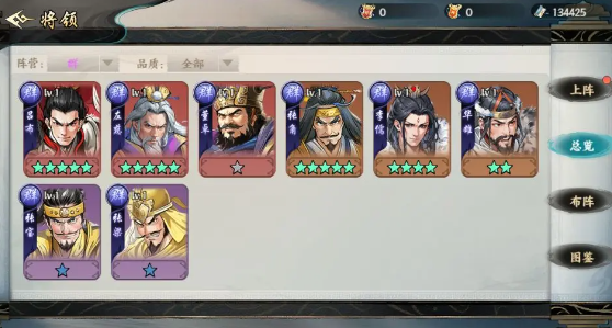 百战群英步兵:选对类型,打穿敌阵不翻车-景澄手游网